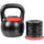Adjustable Kettlebell