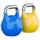 Competition Kettlebell