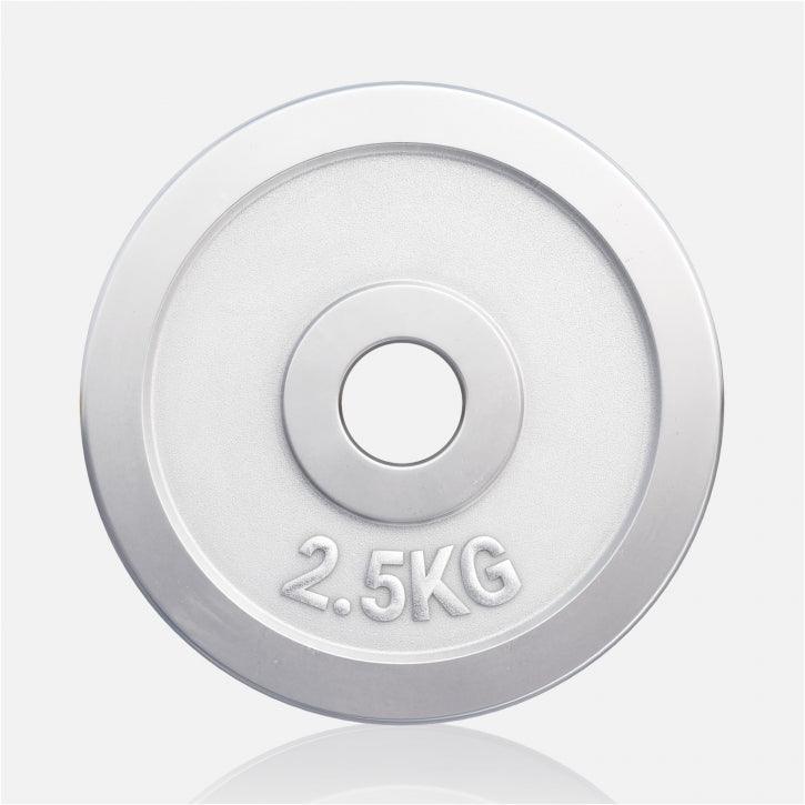 Chrome Cast Iron Weight Plate (30/31 mm)