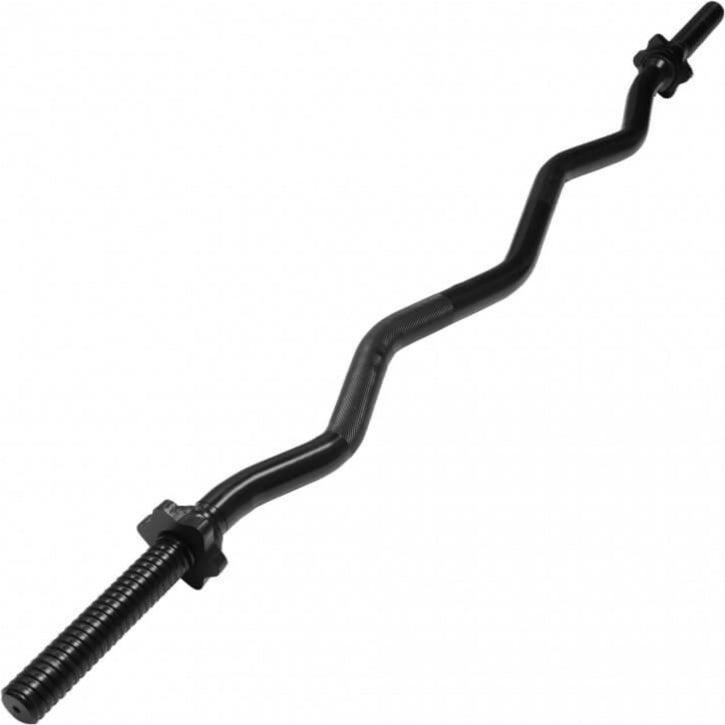 Weight Bar Set with Barbell and EZ Curl Bar