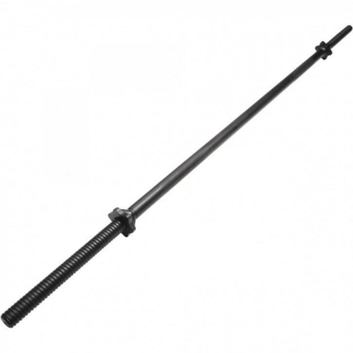 Weight Bar Set with Barbell and EZ Curl Bar