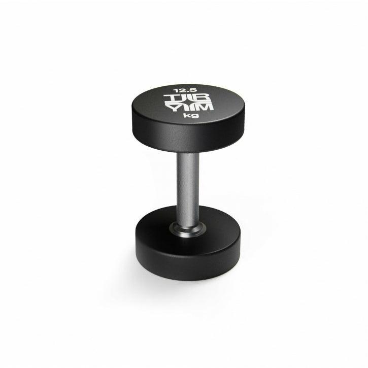 CPU Compact Dumbbell