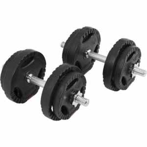 Hi-Performance 60kg Barbell Dumbbell Set Tri Weight Plates Weights Training Spinlock Collars 